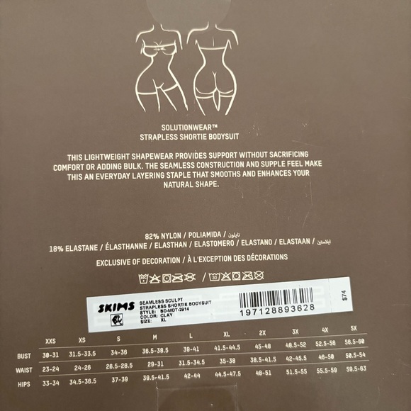 Skims Seamless Sculpt Strapless Shortie Bodysuit Shapewear XL Clay New in Box - Picture 5 of 8
